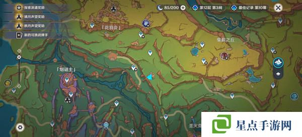 原神换羽时节任务攻略 换羽时节珍贵宝箱怎么获得[多图]图片2