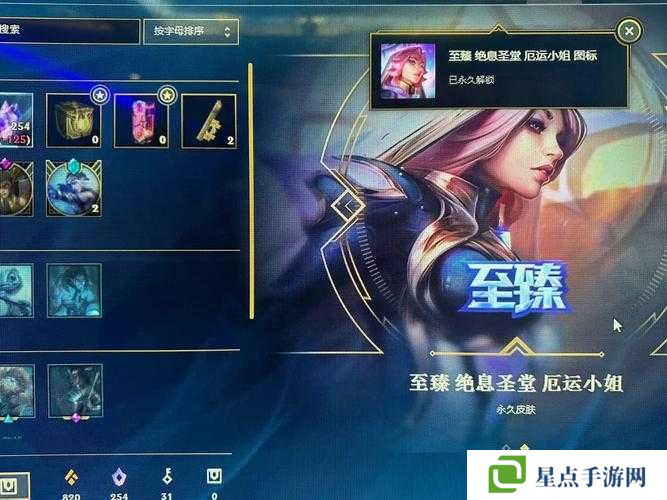 魔龙与勇士女枪新版PK攻略，解锁高爆发战斗艺术