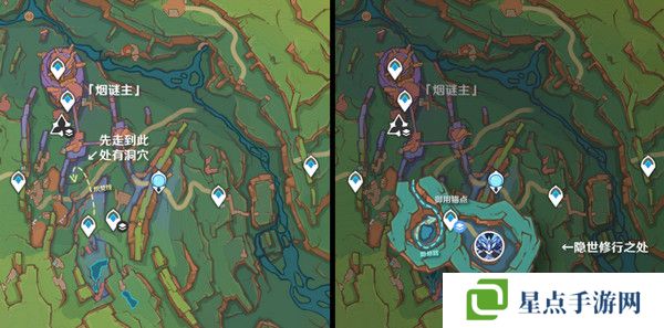 原神灵觉隐修的迷者位置分享 灵觉隐修的迷者旁边的锚点打开方法[多图]图片3