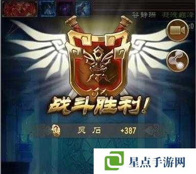 魔天记碧穹幻宫怎么过?碧穹幻宫通关技巧