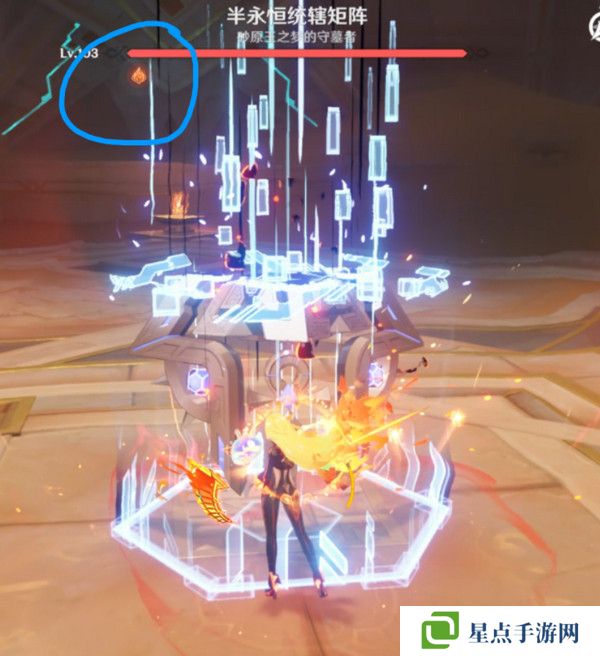 原神火茜希班配队打法 融化队循环手法[多图]图片2