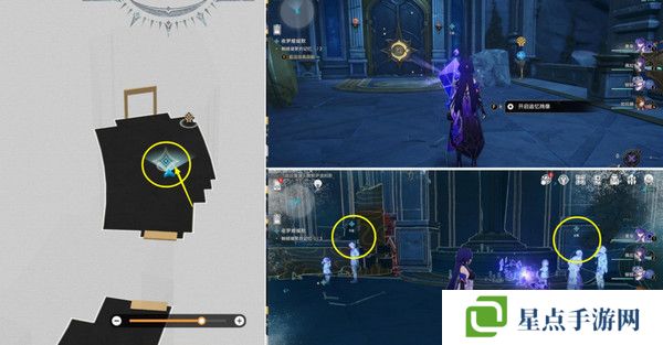 崩坏星穹铁道夜梦难缄默任务怎么完成 崩铁夜梦难缄默成就[多图]图片6