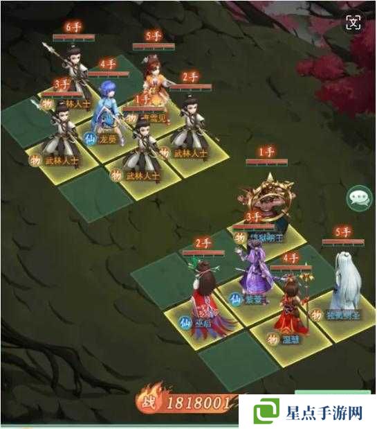 仙剑奇侠传怎么选择阵容?仙剑奇侠传阵容选择攻略