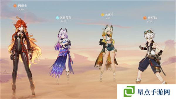 原神火茜希班配队打法 融化队循环手法[多图]图片1