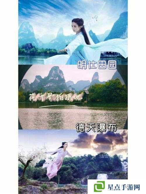 花千骨蜀山万福殿怎么玩?花千骨蜀山万福殿攻略