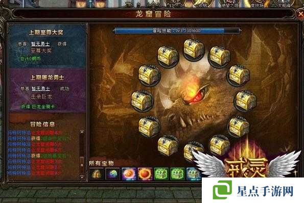 梦幻西游生死簿挑战,鬼卒与灵的制胜攻略