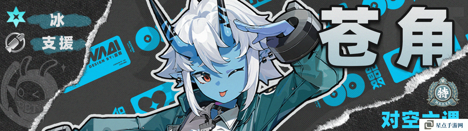 绝区零1.4苍角角色培养攻略 苍角配队阵容怎么搭配[多图]图片7