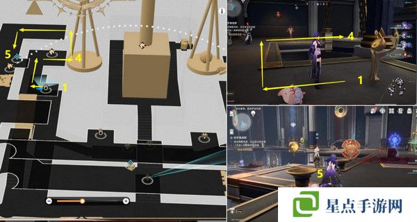 崩坏星穹铁道夜梦难缄默任务怎么完成 崩铁夜梦难缄默成就[多图]图片13