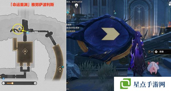 崩坏星穹铁道夜梦难缄默任务怎么完成 崩铁夜梦难缄默成就[多图]图片7