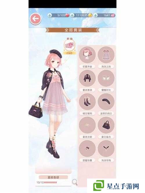 奇迹暖暖钻石有什么用途?奇迹暖暖钻石用途详解