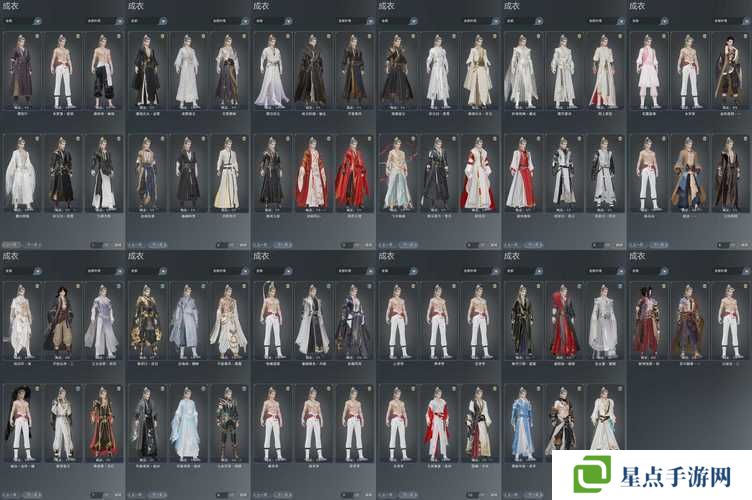 花千骨正版手游,人皇与妖神套装哪个更好?能力深度解析