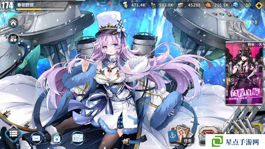 战舰少女新手必看,如何慧眼识舰,打造无敌舰队?