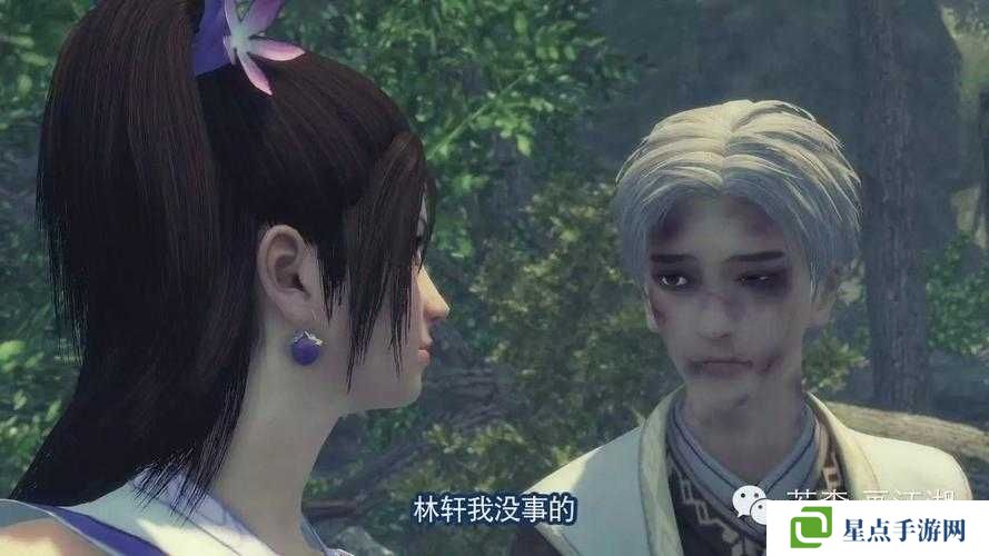 不良人山门采矿怎么玩?不良人山门采矿攻略