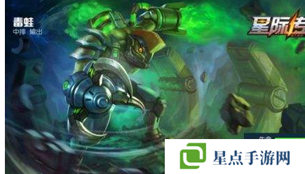 花千骨如何通关花莲村?花莲村攻略