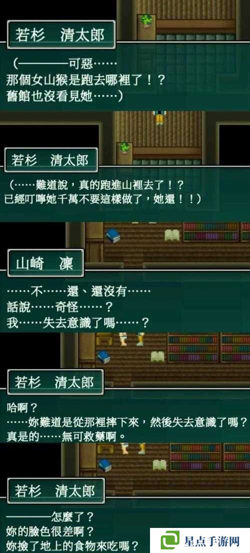 花千骨异朽阁水榭副本怎么过?异朽阁水榭副本通关攻略详解