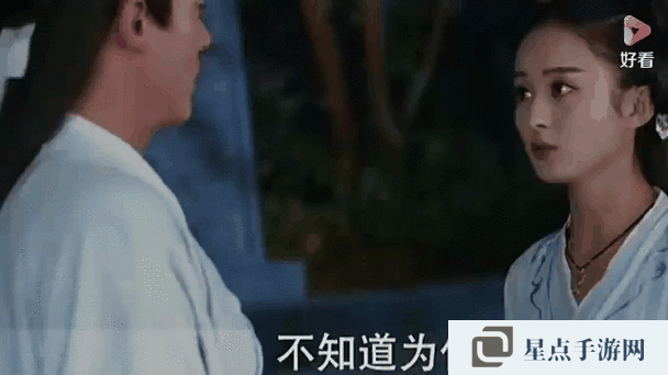 花千骨如何通过蜀山后山?蜀山后山通关攻略