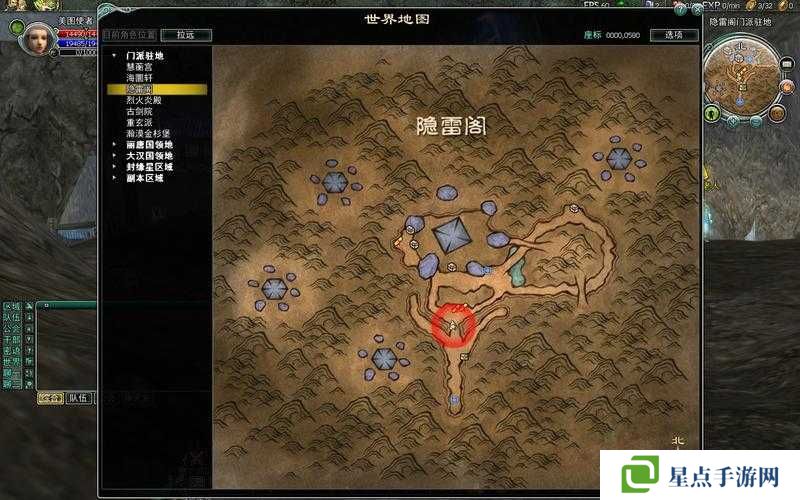 飘邈之旅如何升级技能？飘邈之旅技能设置攻略