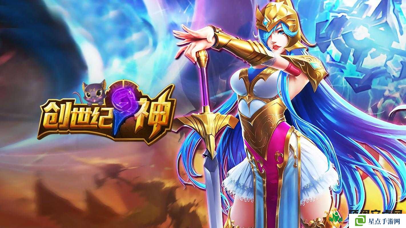 莽荒纪2群雄逐鹿,策略与实力的巅峰对决