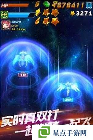 全民飞机大战双打PK模式怎么玩?双打PK模式玩法介绍