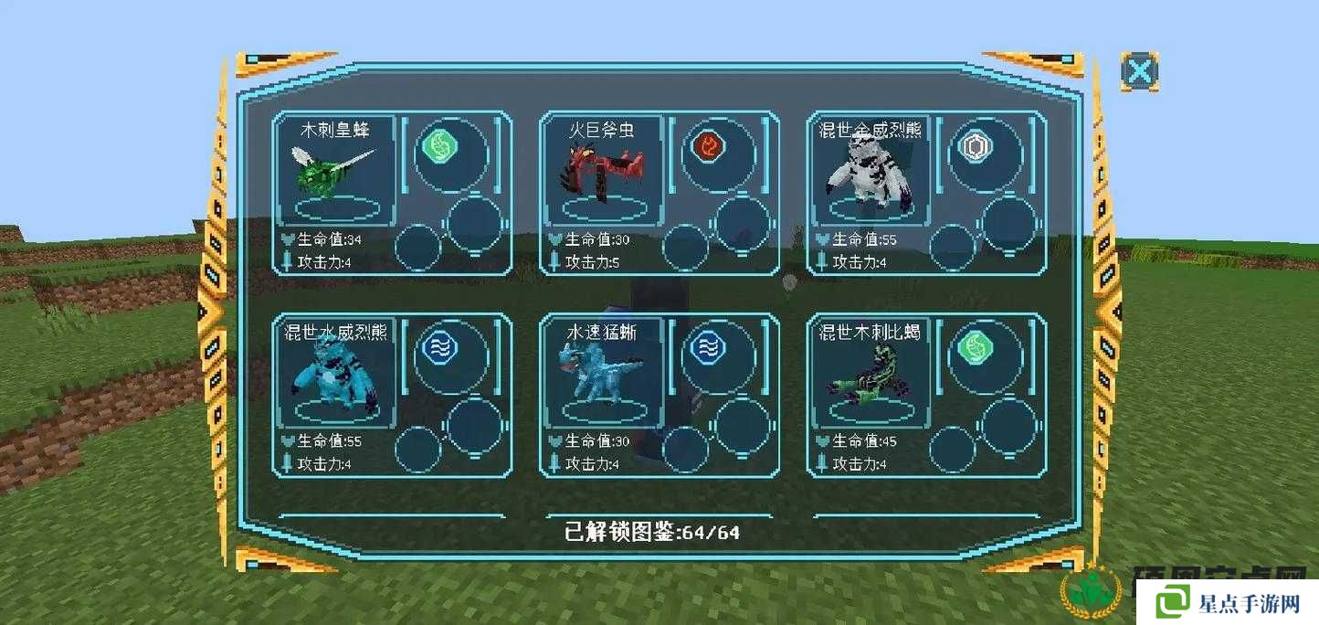 兽兽军团好玩吗?兽兽军团玩法介绍及其在资源管理中的重要性