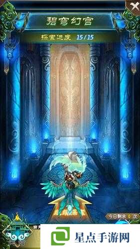 魔天记师徒斗法天梯幻宫,四大商店购物攻略大揭秘!