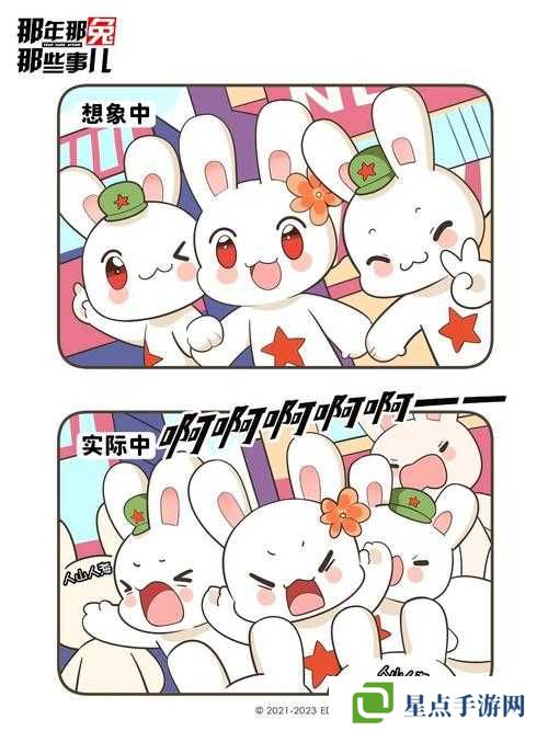 那年那兔那些事儿,解锁其他阵营飞机的秘密攻略