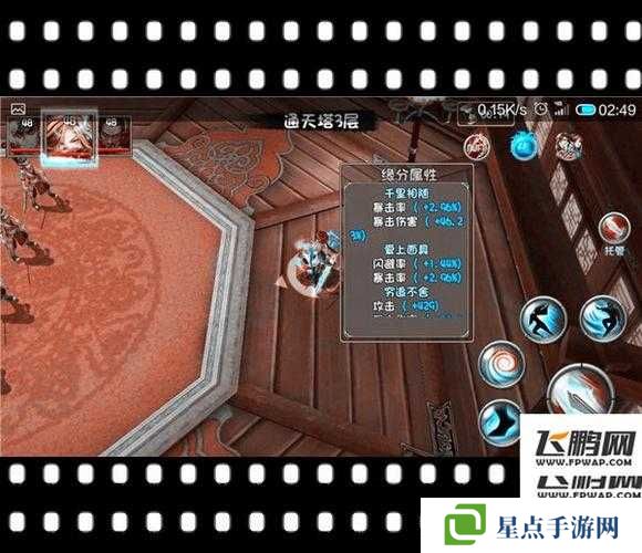 大唐双龙传手游平民玩家如何打BOSS?平民玩家BOSS挑战技巧