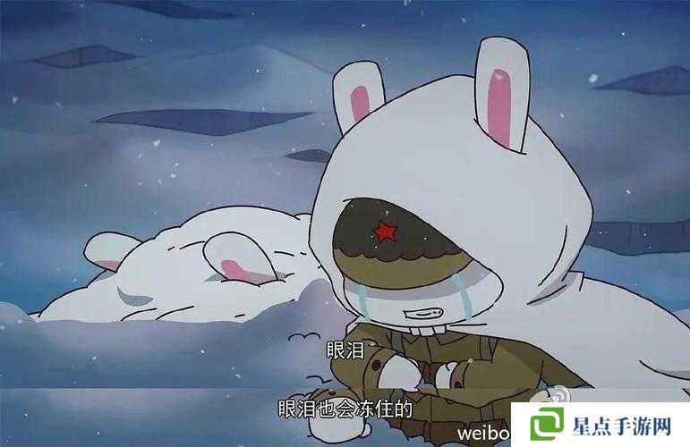 那年那兔那些事儿升星材料获取攻略