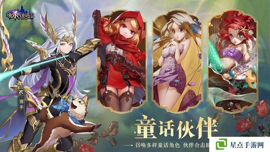 有杀气童话怎么觉醒?有杀气童话觉醒系统详解