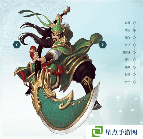 千里走单骑技能有哪些?千里走单骑技能介绍