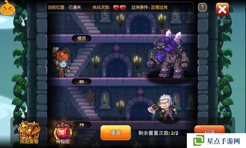 在少年魔兽团这款游戏中,英雄是玩家提升战斗力、探索副本、参与竞技的重要伙伴。如何有效地获取英雄,是每个玩家都关心的问题。以下是一份详尽的少年魔兽团获得英雄攻略,希望能为各位玩家提供有益的指导。