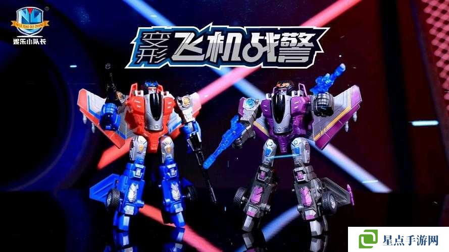 全民飞机大战红蜘蛛什么时候上线?