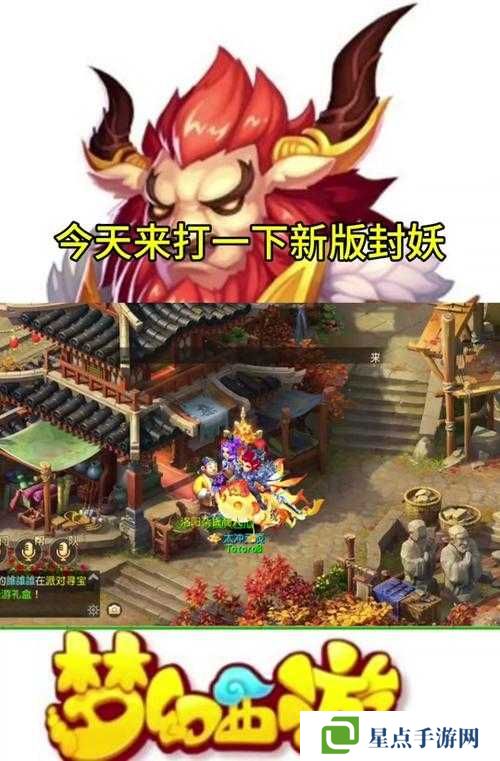 梦幻西游手游队长怎么抢怪?梦幻西游抢怪攻略