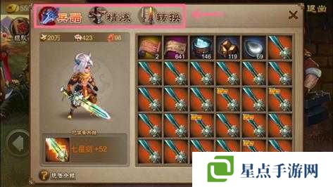 三国之刃御龙快速提升战斗力攻略