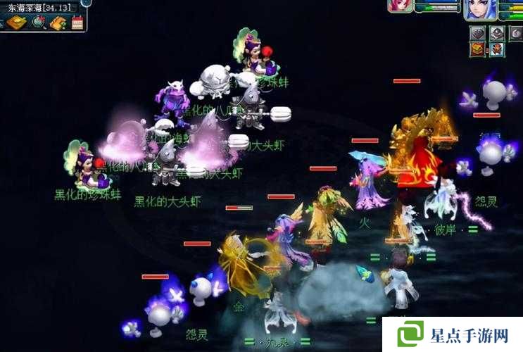 梦幻西游手游60级剧情大头虾过关攻略,资源管理的艺术