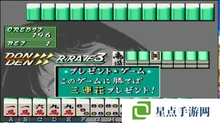 街机群英传，解锁经验获取秘籍，助你飞速成长