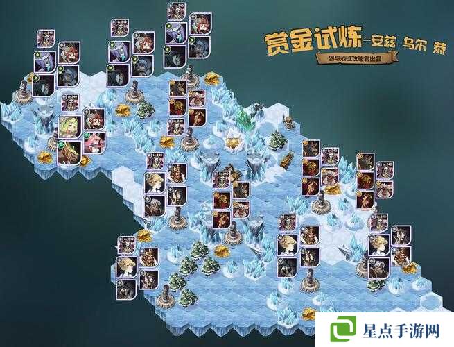 苍穹之剑天之试炼怎么打？天之试炼攻略