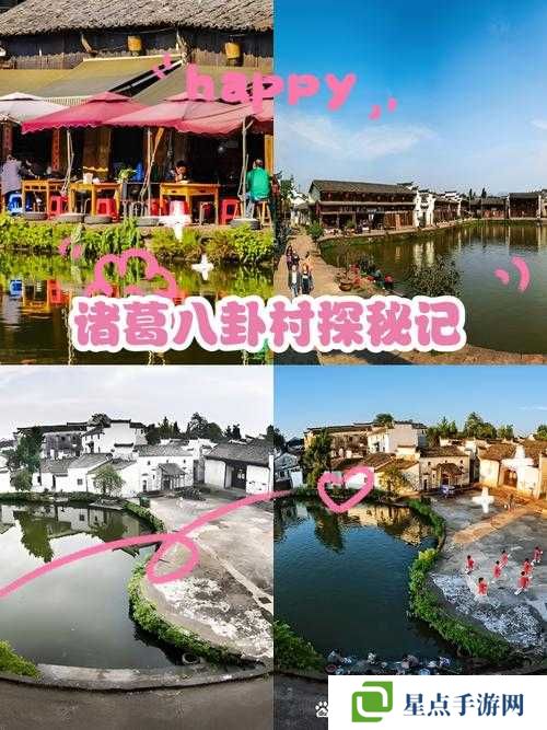 天下HD八卦村火兕怎么过?八卦村火兕无伤害通关技巧