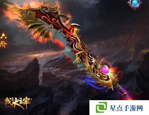 大主宰怎么获得大须弥魔柱？大主宰大须弥魔柱获取攻略详解