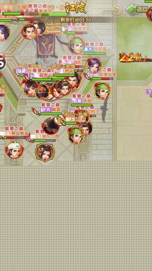 大掌门移花宫江湖怎么过关？移花宫江湖过关攻略