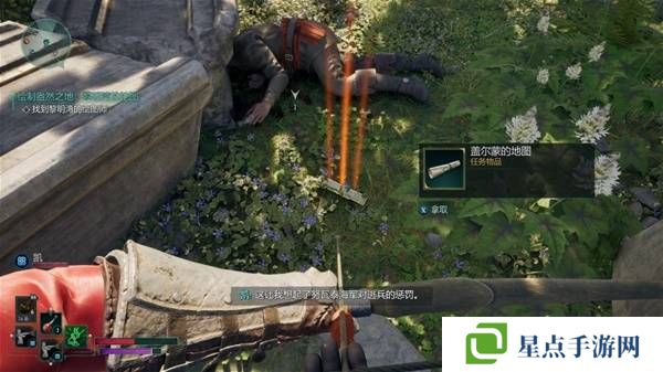 宣誓游戏图文攻略大全   主线