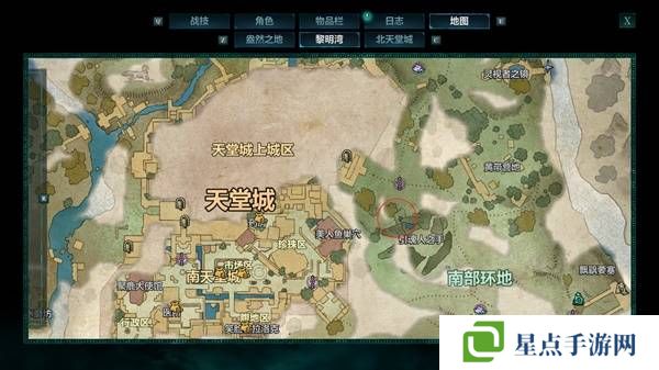 宣誓游戏图文攻略大全   主线