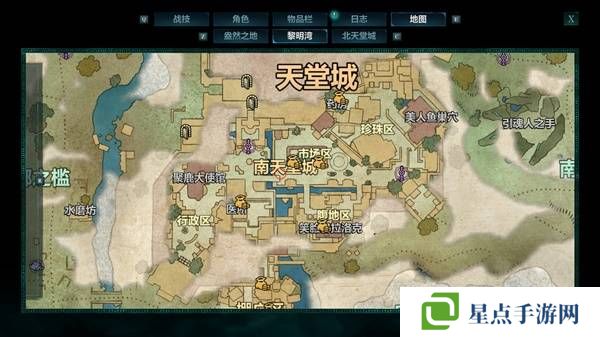 宣誓游戏图文攻略大全   主线