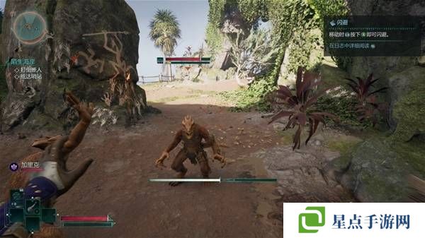 宣誓游戏图文攻略大全   主线