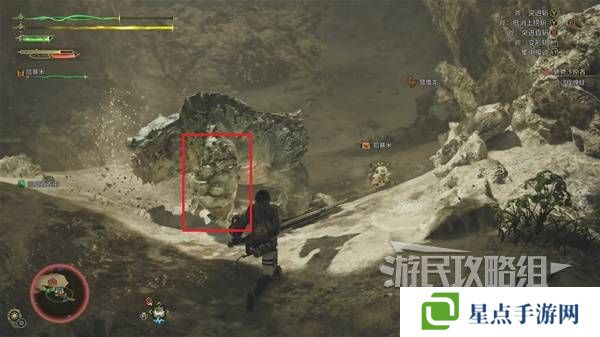 怪物猎人荒野攻略总汇   全章节任务流程攻略图片10