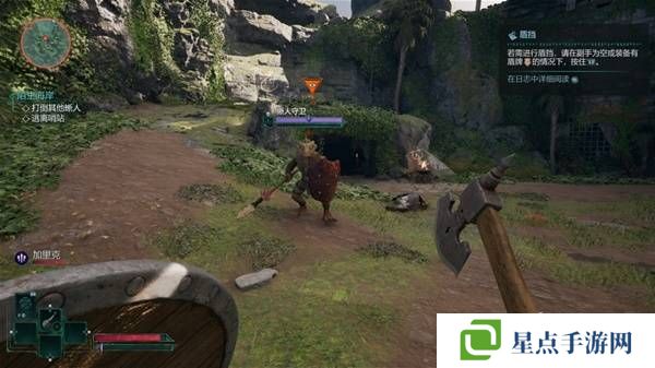 宣誓游戏图文攻略大全   主线