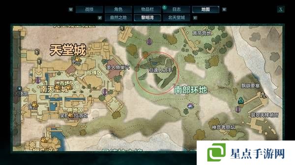 宣誓游戏图文攻略大全   主线