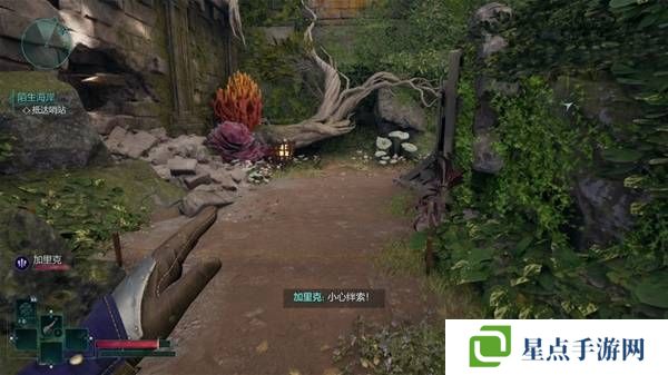 宣誓游戏图文攻略大全   主线