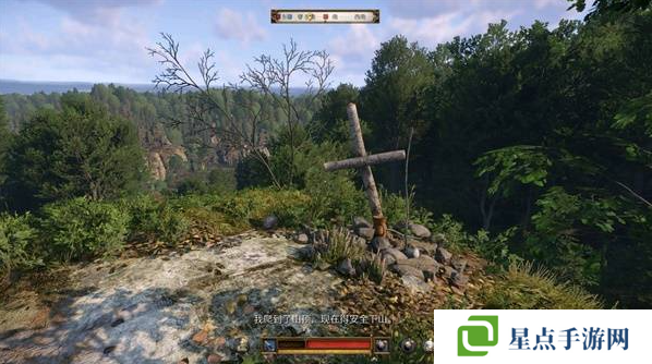 天国拯救2宝藏2怎么开    藏宝图2位置攻略图片6