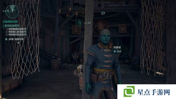 宣誓游戏图文攻略大全   主线